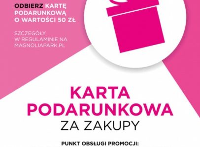 Magnolia Park rozda pół tysiąca kart podarunkowych